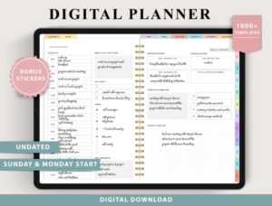 Digital Planner for Ipad, GoodNotes